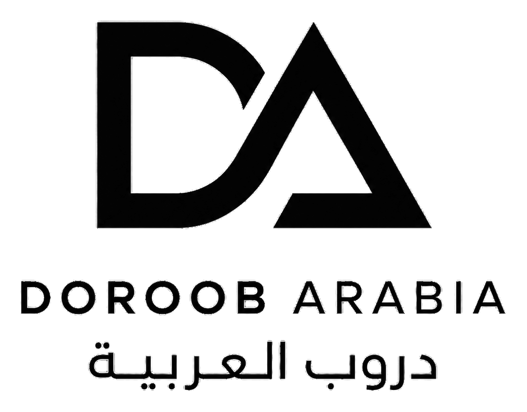 دروب العربية