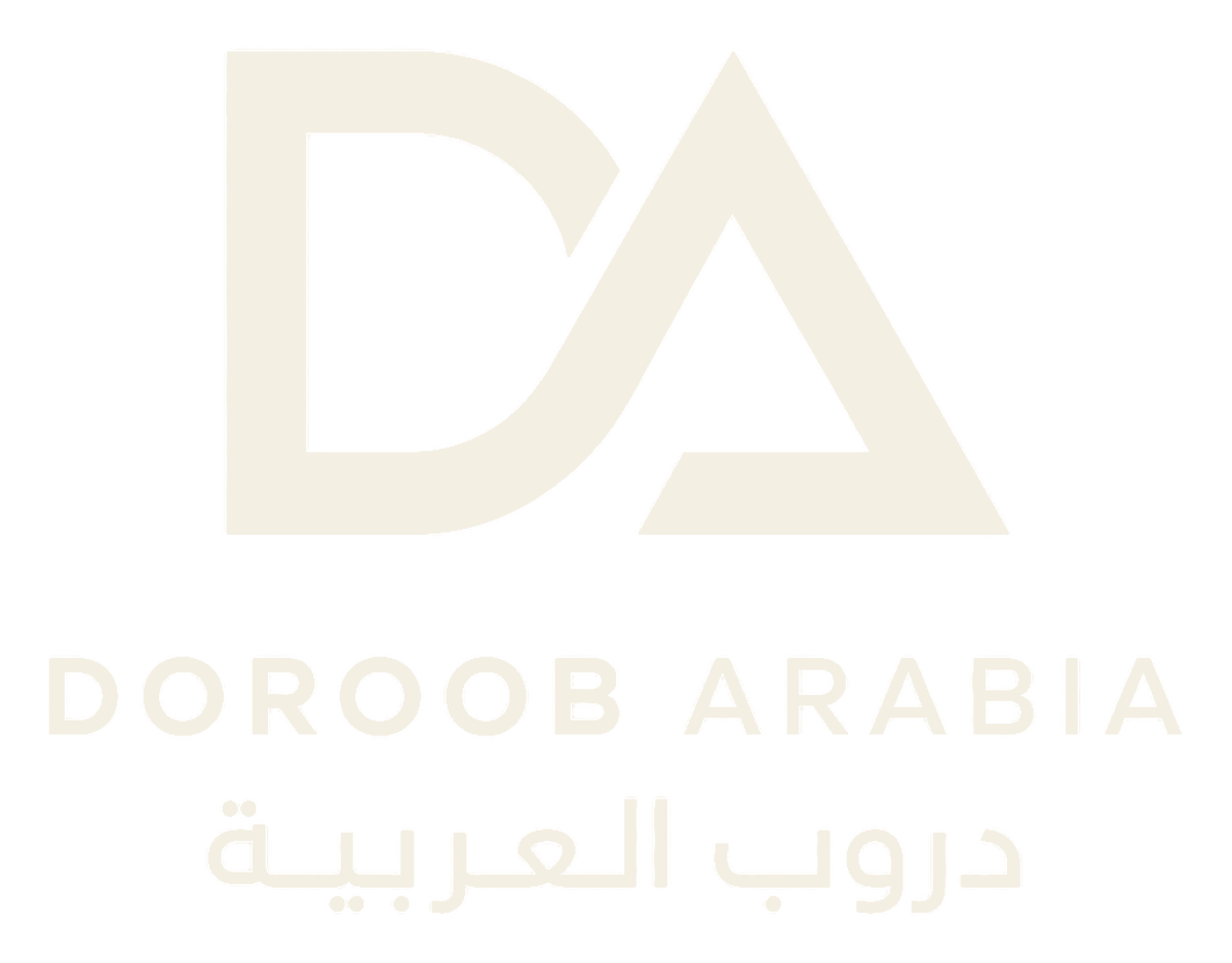 دروب العرب